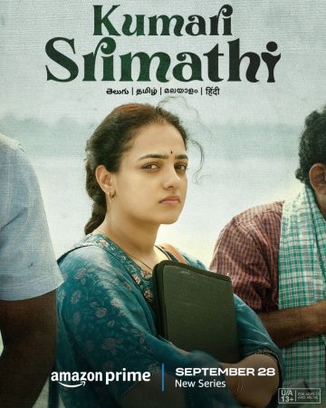Kumari Srimathi S01 (2023) Hindi Dubbed HDRip